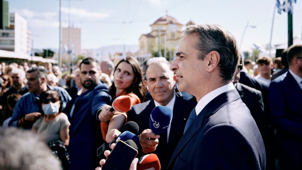 kyriakos
